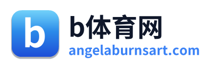 b体育网 Logo